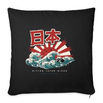 JAPAN JAPANISCHE FLAGGE KUNST WELLE RETRO GESCHENK - Sofakissenbezug 45 x 45 cm - Schwarz - Vorne