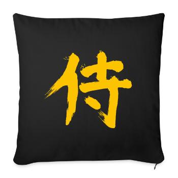 Samurai - Japanese / Kanji - Sofa pillowcase 17,3'' x 17,3'' (45 x 45 cm) - black - Front
