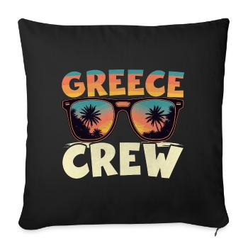 Équipage Grèce - Housse de coussin décorative 45 x 45 cm - noir - Devant