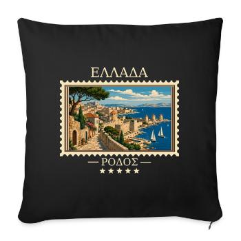 Griechenland Rhodos Vintage Reisemarke - Sofakissenbezug 45 x 45 cm - Schwarz - Vorne