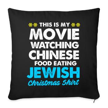 Hanukah Christmas Hanukkah Chanukkah Menorah - Sofa pillowcase 17,3'' x 17,3'' (45 x 45 cm) - black - Front
