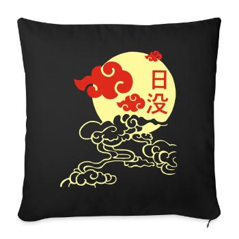 Coucher de soleil japonais - Housse de coussin décorative 45 x 45 cm - noir - Devant