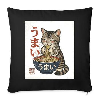 Kawaii Cat Mange des Ramen – Umai Japan Rétro - Housse de coussin décorative 45 x 45 cm - noir - Devant