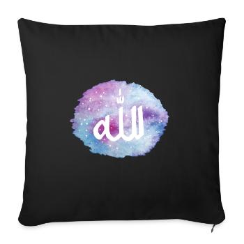 Sternen Himmel Allah (arabisch) - Sofakissenbezug 45 x 45 cm - Schwarz - Vorne