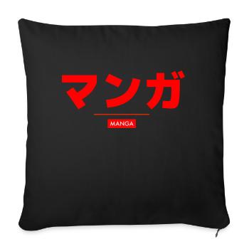 Japonais - Housse de coussin décorative 45 x 45 cm - noir - Devant