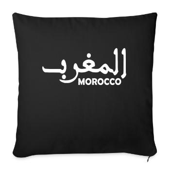 Morocco - Sofa pillowcase 17,3'' x 17,3'' (45 x 45 cm) - black - Front
