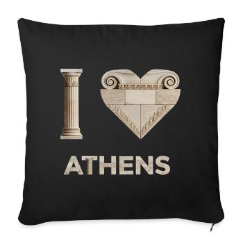 ATHÈNES – Lettrage architectural en marbre - Housse de coussin décorative 45 x 45 cm - noir - Devant