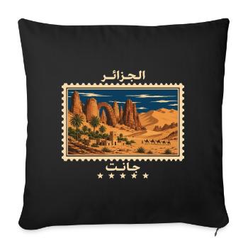 Algerien Djanet Vintage Reisemarke - Sofakissenbezug 45 x 45 cm - Schwarz - Vorne