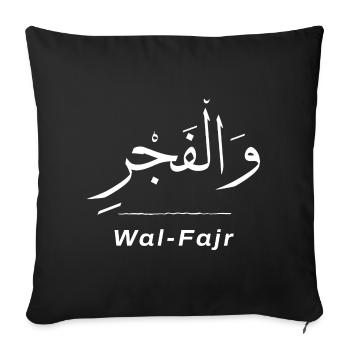 Calligraphie Arabe Islamique Wal-Fajr - Housse de coussin décorative 45 x 45 cm - noir - Devant