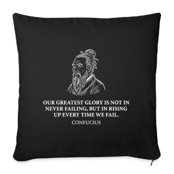 Confucius Wisdom Portrait Tee - Sofa pillowcase 17,3'' x 17,3'' (45 x 45 cm) - black - Front