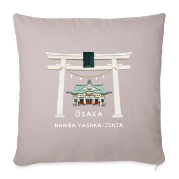 Osaka Japan, Namba Yasaka-jinja Torii Drawing - Sofa pillowcase 17,3'' x 17,3'' (45 x 45 cm) - light taupe - Front