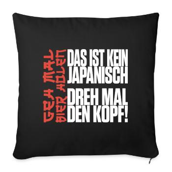 This is not Japanese Go get a beer Malle - Sofa pillowcase 17,3'' x 17,3'' (45 x 45 cm) - black - Front