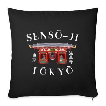 Tokyo, Asakusa, Temple Senso-ji, Japon Dessin - Housse de coussin décorative 45 x 45 cm - noir - Devant