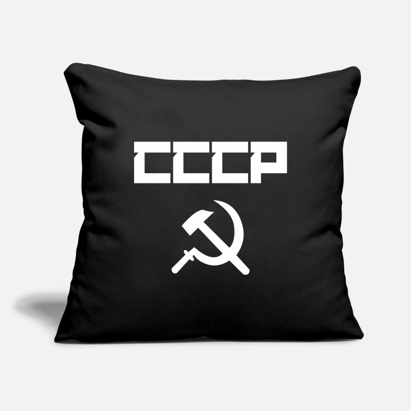 Hammer and sickle know Sofa pillowcase 17,3'' x 17,3'' (45 x 45 cm)