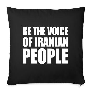 Be the voice of iranian people - Sofa pillowcase 17,3'' x 17,3'' (45 x 45 cm) - black - Front