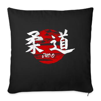 Judo Kanji Art Martial Art MMA Japon Gym - Housse de coussin décorative 45 x 45 cm - noir - Devant