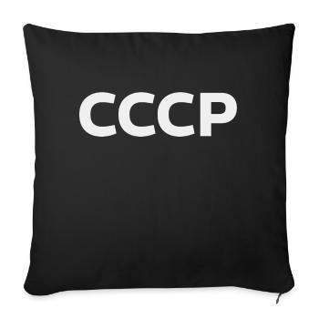 URSS СССР - Housse de coussin décorative 45 x 45 cm - noir - Devant