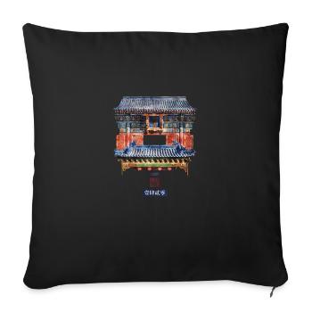 Chinesisch_Architektur_Himmelstempel_Huangqian - Housse de coussin décorative 45 x 45 cm - noir - Devant
