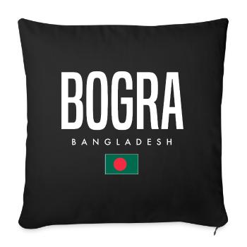 Bogra, Bangladesh - Sofa pillowcase 17,3'' x 17,3'' (45 x 45 cm) - black - Front