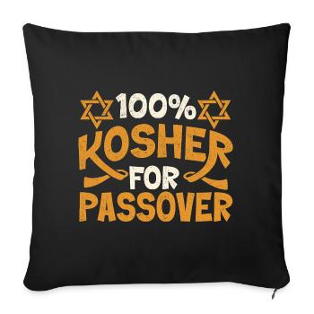 100 % casher pour la fierté juive drôle de Pessa’h - Housse de coussin décorative 45 x 45 cm - noir - Devant