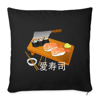 I love sushi - Sofa pillowcase 17,3'' x 17,3'' (45 x 45 cm) - black - Front