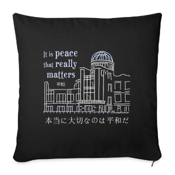 Hiroshima, Peace Monument, Hand Drawing Japan - Sofa pillowcase 17,3'' x 17,3'' (45 x 45 cm) - black - Front