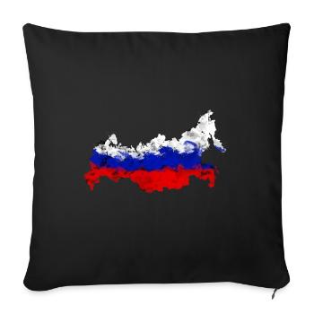 RUSSIE DRAPEAU RUSSIE GRAFFITI LAND - Housse de coussin décorative 45 x 45 cm - noir - Devant