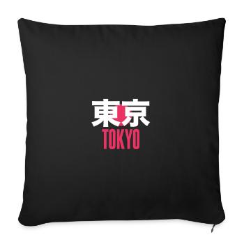 Tokyo Kanji Tokyo Japon - Housse de coussin décorative 45 x 45 cm - noir - Devant