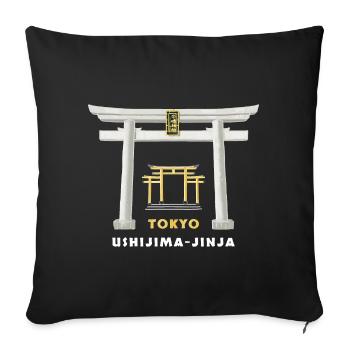 Tokyo, Ushijima-jinja, Torii, Japon Dessin - Housse de coussin décorative 45 x 45 cm - noir - Devant