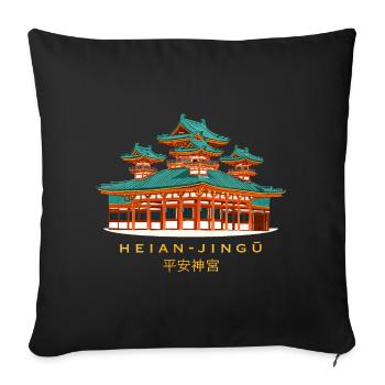 Kyoto Japan, Heian-jingu Shrine, hand drawing - Sofa pillowcase 17,3'' x 17,3'' (45 x 45 cm) - black - Front