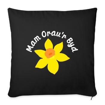 Daffodil Bloom with Script Ring - Sofa pillowcase 17,3'' x 17,3'' (45 x 45 cm) - black - Front