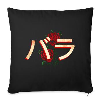 Roses with Japanese characters - Sofa pillowcase 17,3'' x 17,3'' (45 x 45 cm) - black - Front