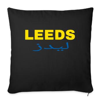 PicsArt 08 30 08 12 06 - Sofa pillowcase 17,3'' x 17,3'' (45 x 45 cm) - black - Front