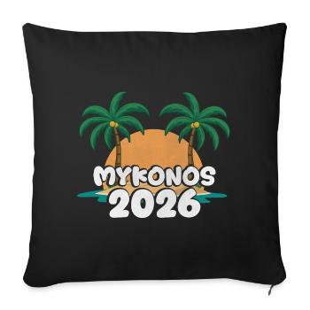 Mykonos 2026 - Sofa pillowcase 17,3'' x 17,3'' (45 x 45 cm) - black - Front