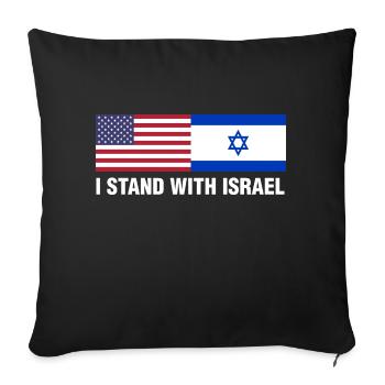 I Stand With Israel Fun Gift - Sofa pillowcase 17,3'' x 17,3'' (45 x 45 cm) - black - Front