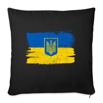 Ucraina Bandiera Ukraine Flag Peace Vintage - Sofa pillowcase 17,3'' x 17,3'' (45 x 45 cm) - black - Front