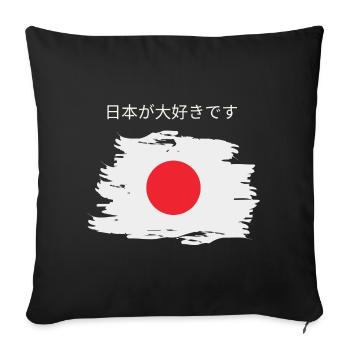 J’adore le Japon - Housse de coussin décorative 45 x 45 cm - noir - Devant