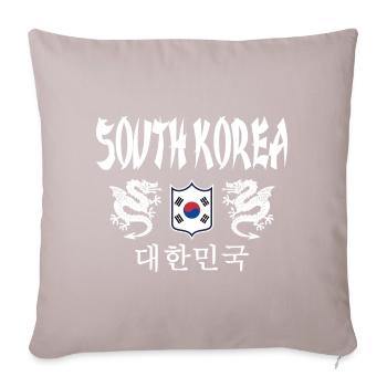 South Korea - Sofa pillowcase 17,3'' x 17,3'' (45 x 45 cm) - light taupe - Front