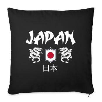 Japan - Sofa pillowcase 17,3'' x 17,3'' (45 x 45 cm) - black - Front