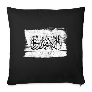Afghanistan Bandiera Flag Peace Vintage - Sofa pillowcase 17,3'' x 17,3'' (45 x 45 cm) - black - Front