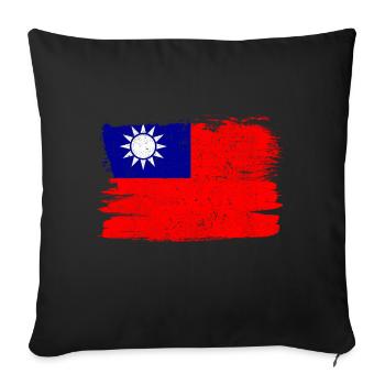 Taiwan Flag Flag Peace Vintage - Sofa pillowcase 17,3'' x 17,3'' (45 x 45 cm) - black - Front