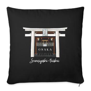 Osaka, Sanctuaire Sumiyoshi Taisha, Torii, Japon - Housse de coussin décorative 45 x 45 cm - noir - Devant