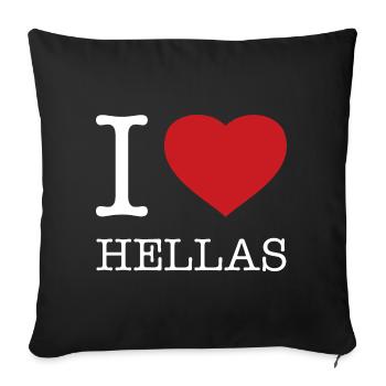 I LOVE HELLAS Greece - Sofa pillowcase 17,3'' x 17,3'' (45 x 45 cm) - black - Front