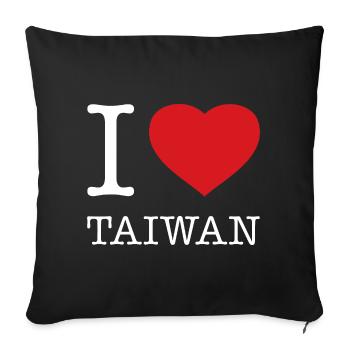 J’ADORE TAÏWAN - Housse de coussin décorative 45 x 45 cm - noir - Devant