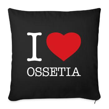 J’ADORE L’OSSÉTIE - Housse de coussin décorative 45 x 45 cm - noir - Devant