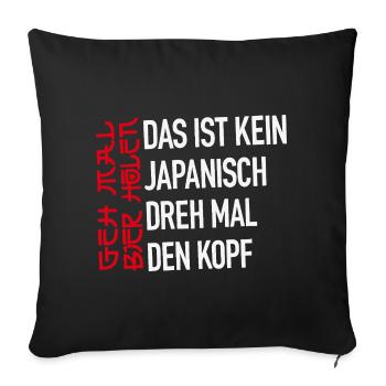 Kein Japanisch - Sofakissenbezug 45 x 45 cm - Schwarz - Vorne
