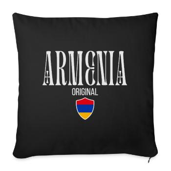 Originaire d’Arménie, né en Arménie - Housse de coussin décorative 45 x 45 cm - noir - Devant