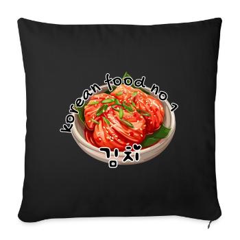 Kimchi – Korean Food No.1 Design - Sofa pillowcase 17,3'' x 17,3'' (45 x 45 cm) - black - Front