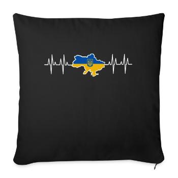 Ukraine - Sofa pillowcase 17,3'' x 17,3'' (45 x 45 cm) - black - Front