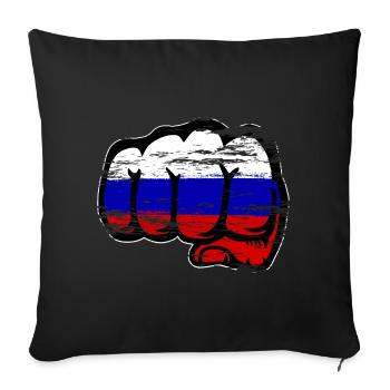 Drapeau de la Russie main poing utilisé - Housse de coussin décorative 45 x 45 cm - noir - Devant